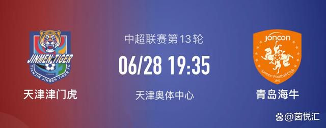 利物浦的实力优势明显，即便利物浦在过去的3个客场比赛均未能取胜，但此役数据方面依然对其倾斜，机构对其大胜做足防范，本场谢菲联虽然迎来新任主帅，但球队打法上恐怕还需磨合调整，本场看好利物浦大胜打出。